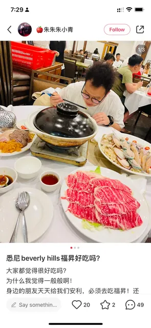 Yummy Seafood Chinese Restaurant