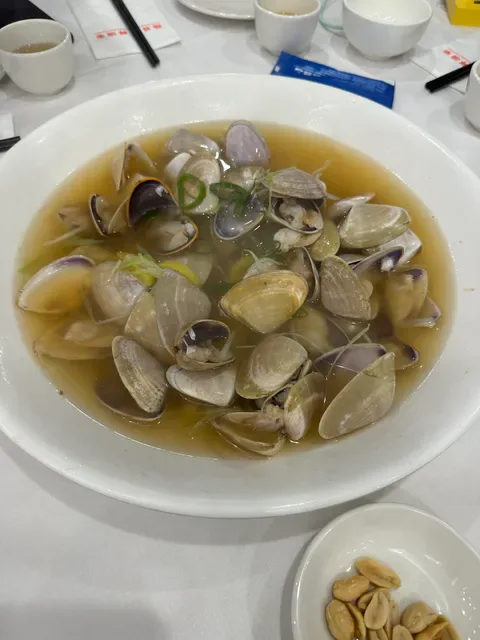 Yummy Seafood Chinese Restaurant