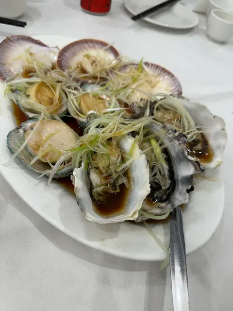Yummy Seafood Chinese Restaurant