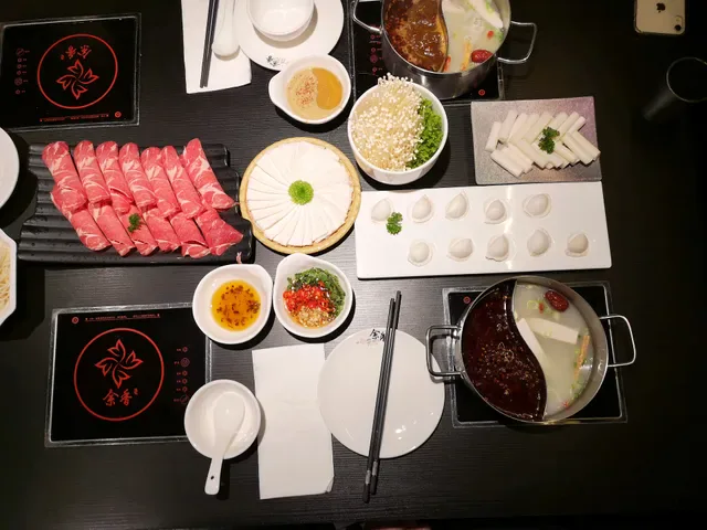 YX Mini Hot Pot Eastwood 余香精品小火锅
