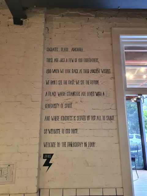 Zeus Street Greek Rosebery