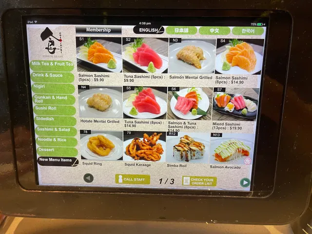 Eat Sushi