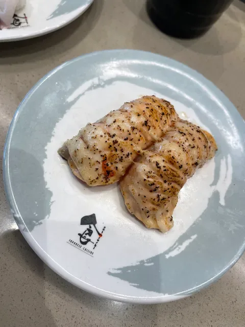 Eat Sushi