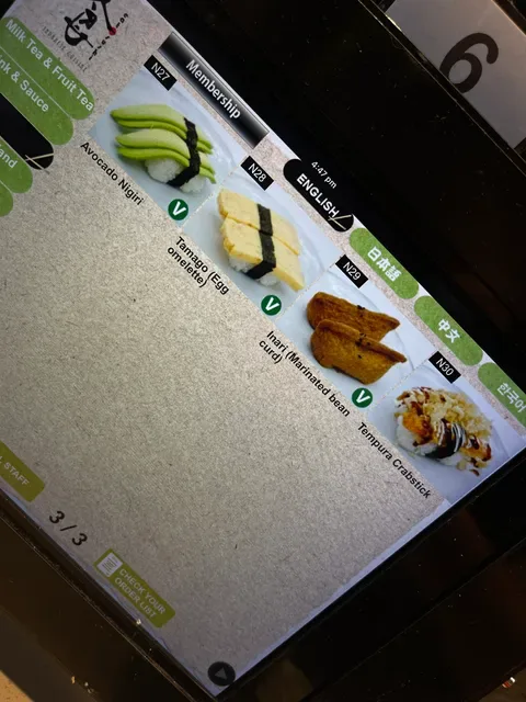 Eat Sushi