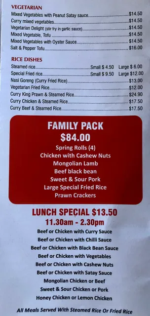 Tweed Heads Chinese Restaurant