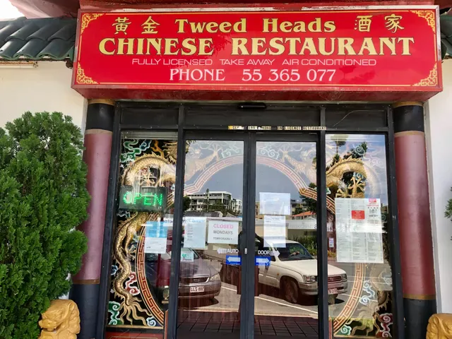 Tweed Heads Chinese Restaurant