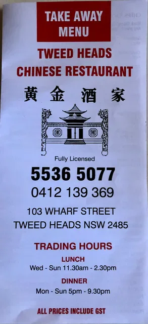 Tweed Heads Chinese Restaurant