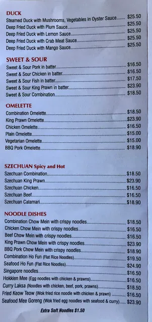 Tweed Heads Chinese Restaurant