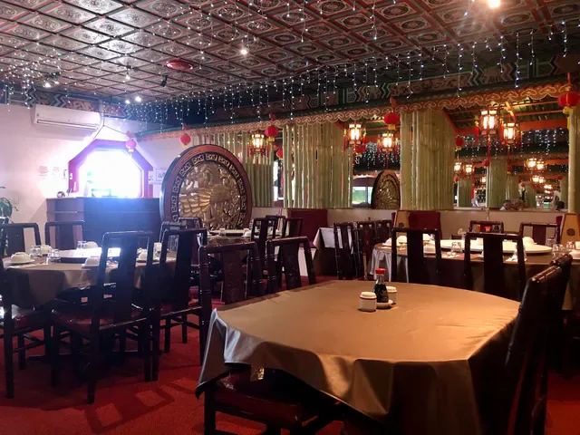 Tweed Heads Chinese Restaurant