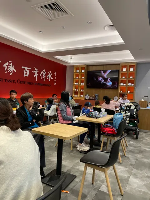 1919 Lanzhou Beef Noodle