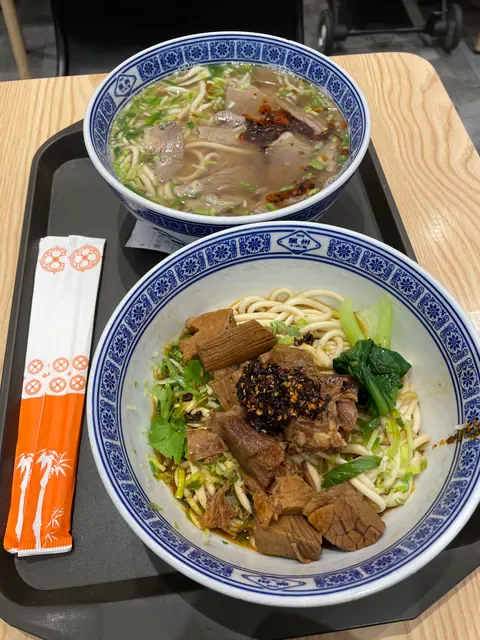 1919 Lanzhou Beef Noodle