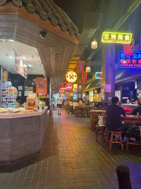 8 Street Mt Gravatt 八號胡同