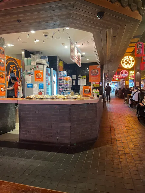 8 Street Mt Gravatt 八號胡同