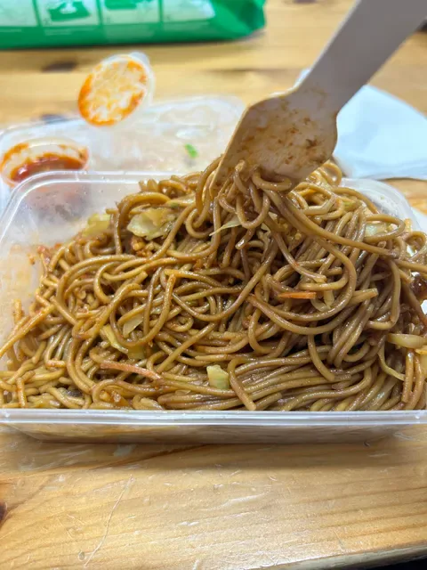 8848 Momo House