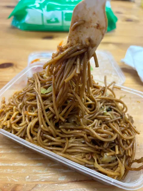 8848 Momo House