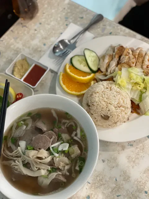 AJ Vietnamese Noodle House