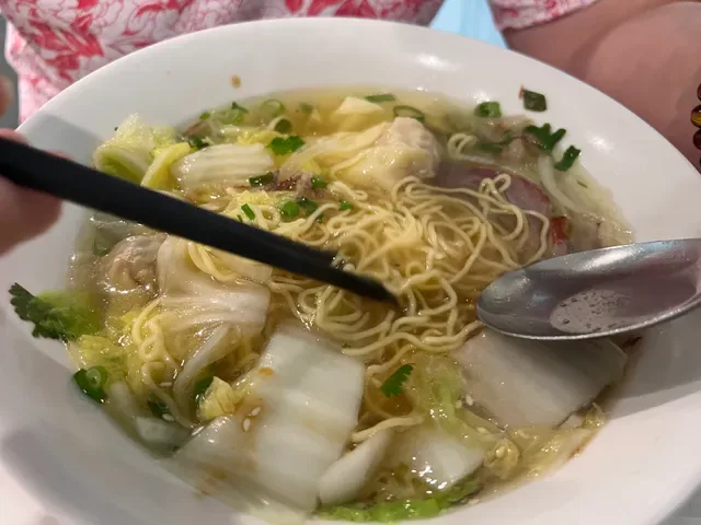 AJ Vietnamese Noodle House