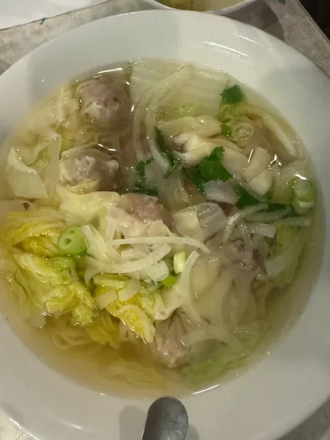 AJ Vietnamese Noodle House