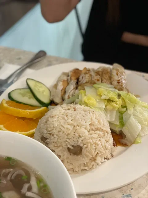 AJ Vietnamese Noodle House