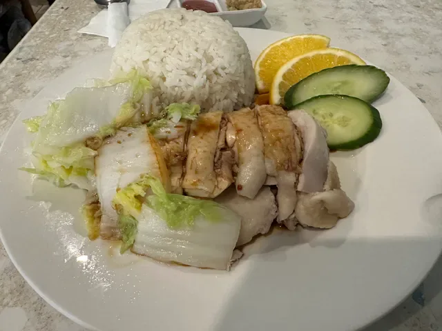 AJ Vietnamese Noodle House