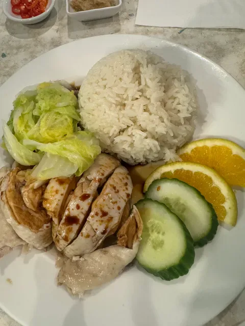 AJ Vietnamese Noodle House
