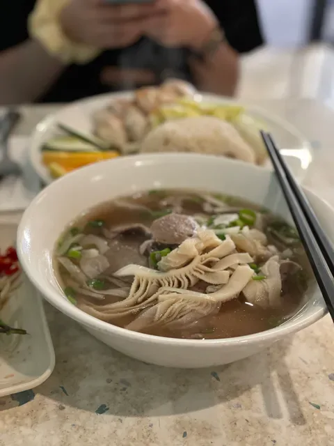 AJ Vietnamese Noodle House