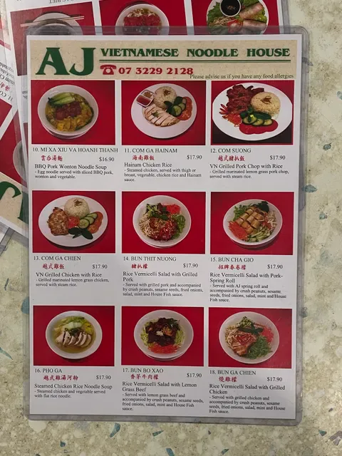 AJ Vietnamese Noodle House