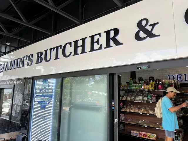 Amin's Halal Butcher and Grill