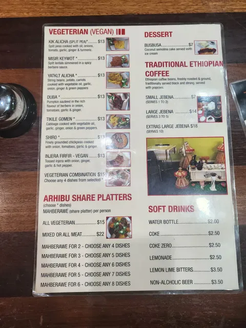 Arhibu Restaurant
