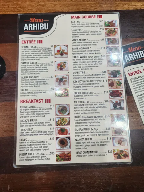 Arhibu Restaurant