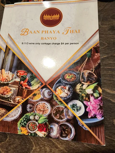Baan Phaya Thai Banyo
