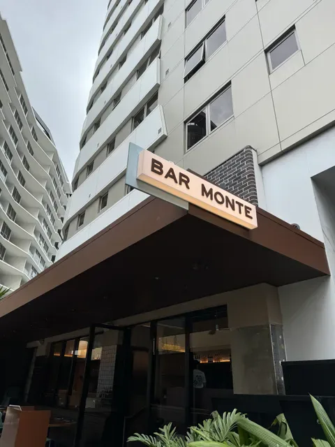 Bar Monte - Newstead