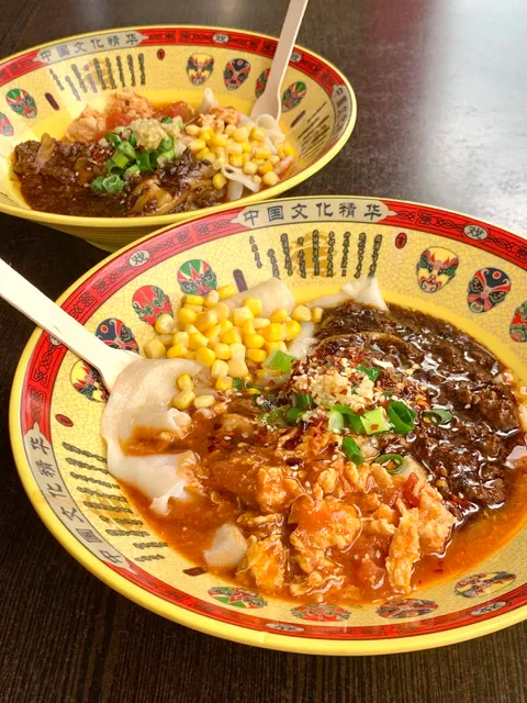Biang Biang Fresh Noodle