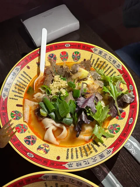 Biang Biang Fresh Noodle