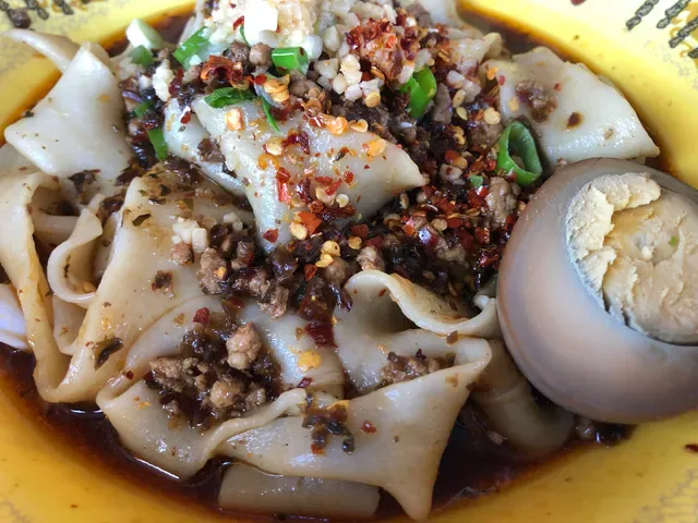 Biang Biang Fresh Noodle