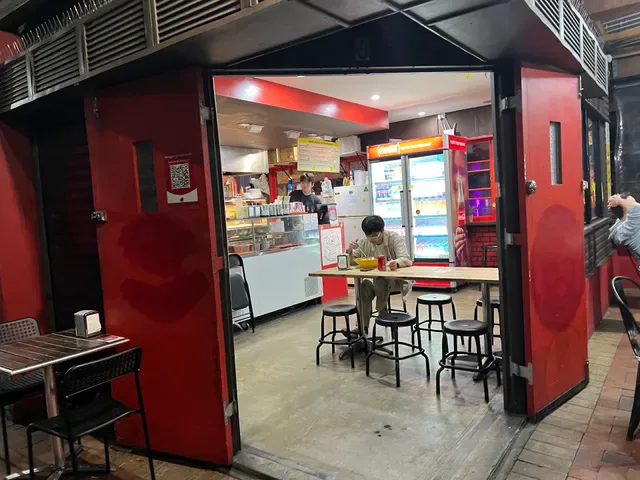Biang Biang Fresh Noodle