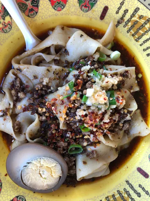Biang Biang Fresh Noodle