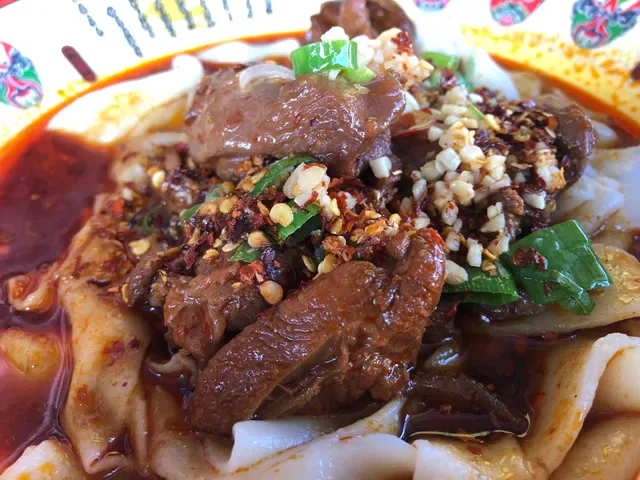 Biang Biang Fresh Noodle