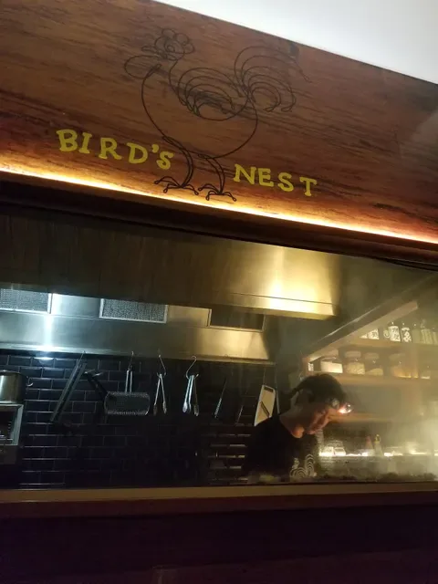 Bird's Nest - Fortitude Valley
