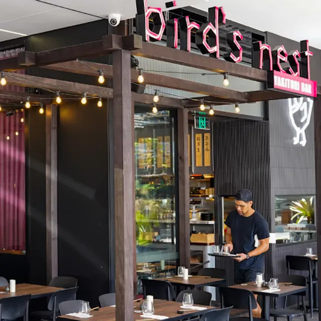Bird's Nest - Portside