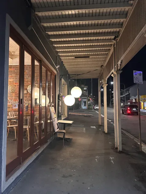 Bishamon Japanese Restaurant