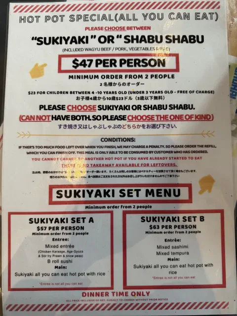 Bishamon Japanese Restaurant