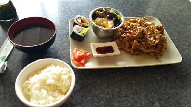 Bishamon Japanese Restaurant