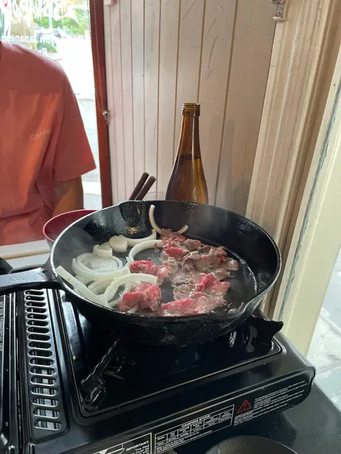 Bishamon Japanese Restaurant