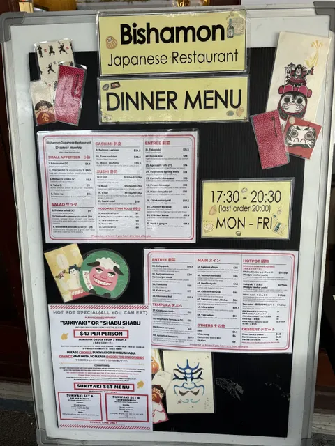 Bishamon Japanese Restaurant
