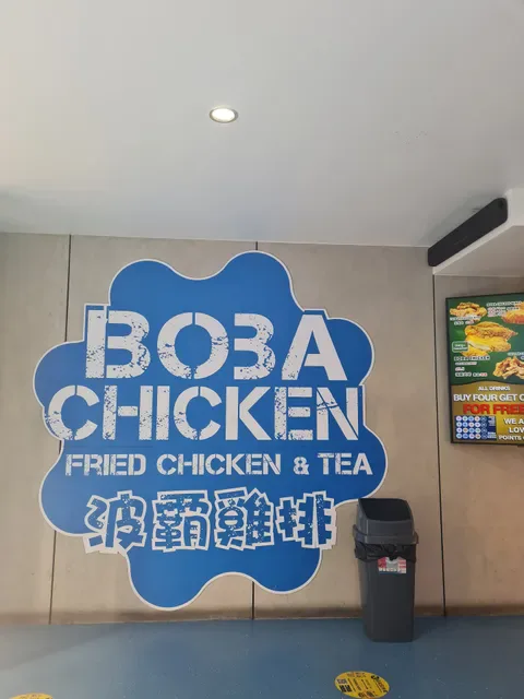 BOBA CHICKEN