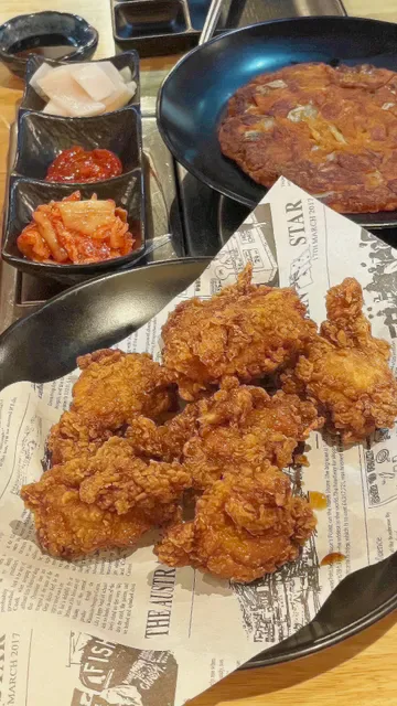 Bong Chicken Chermside