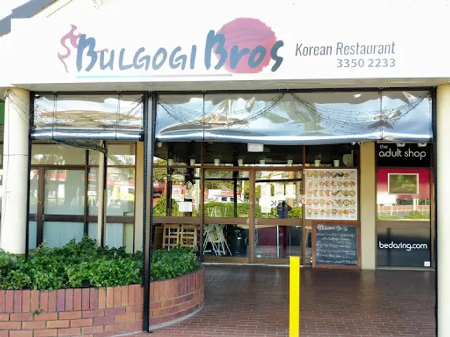 Bong Chicken Chermside