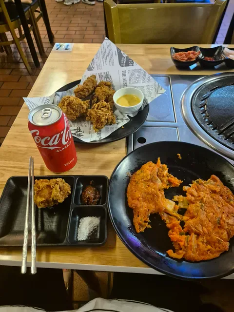 Bong Chicken Chermside