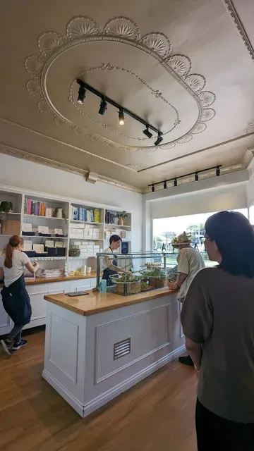 Botanica Real Food